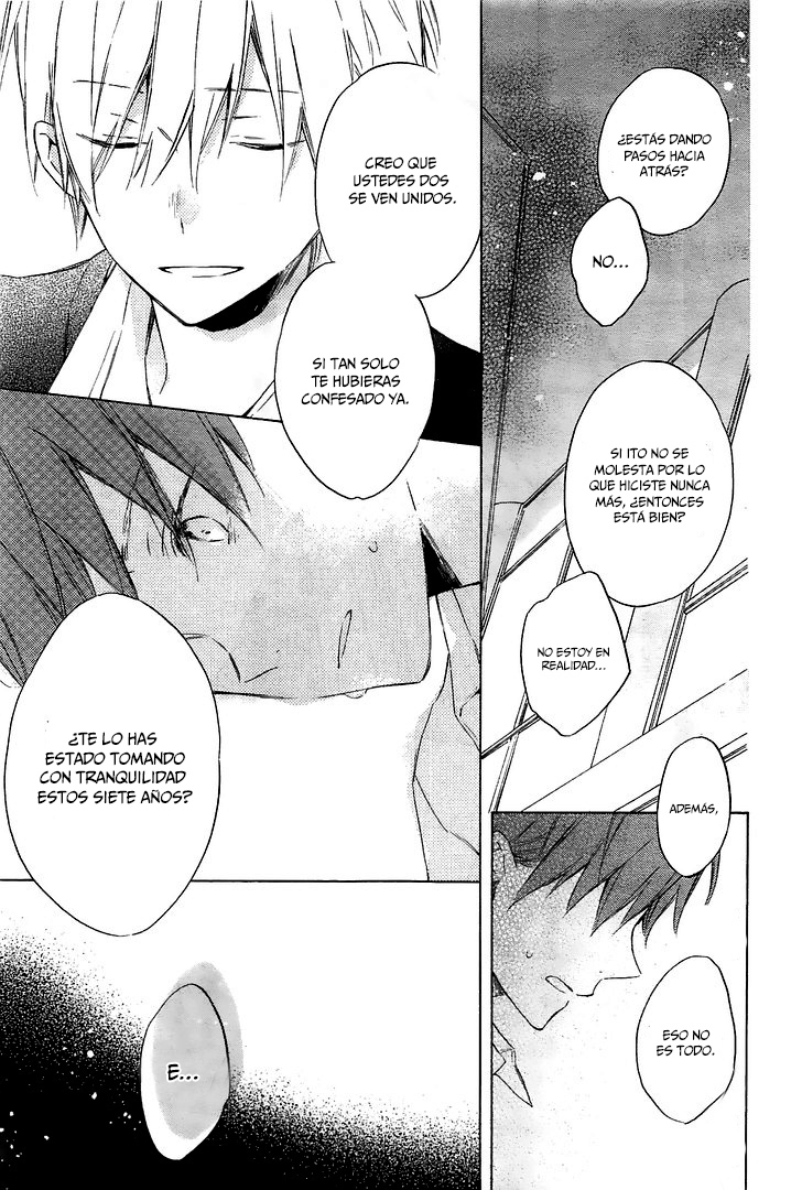 Kimi wa Haru ni Me o Samasu Vol. 1 Ch. 3 第19页