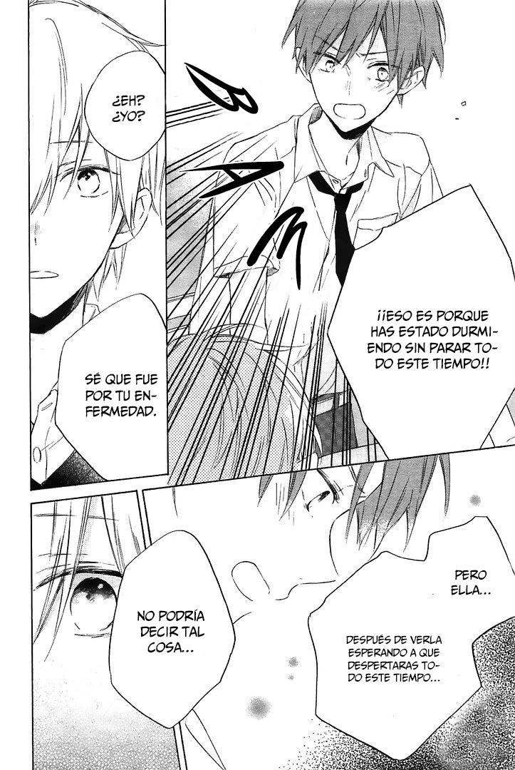 Kimi wa Haru ni Me o Samasu Vol. 1 Ch. 3 第21页
