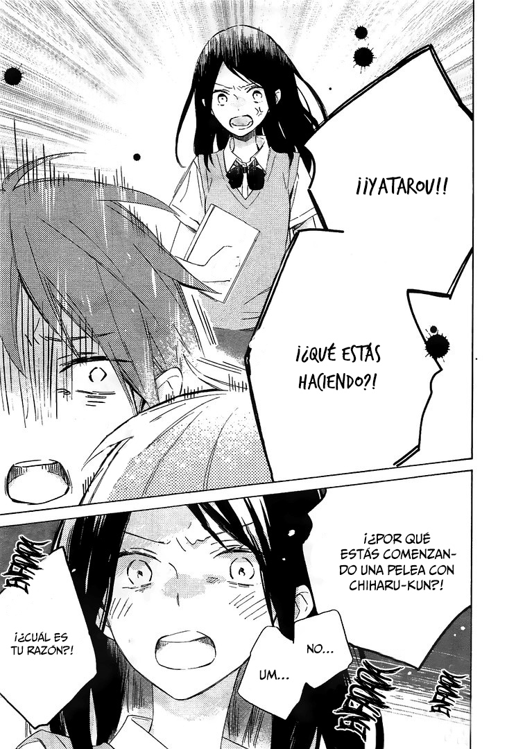 Kimi wa Haru ni Me o Samasu Vol. 1 Ch. 3 第22页