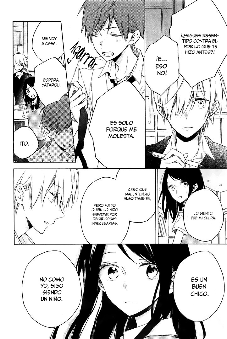 Kimi wa Haru ni Me o Samasu Vol. 1 Ch. 3 第23页
