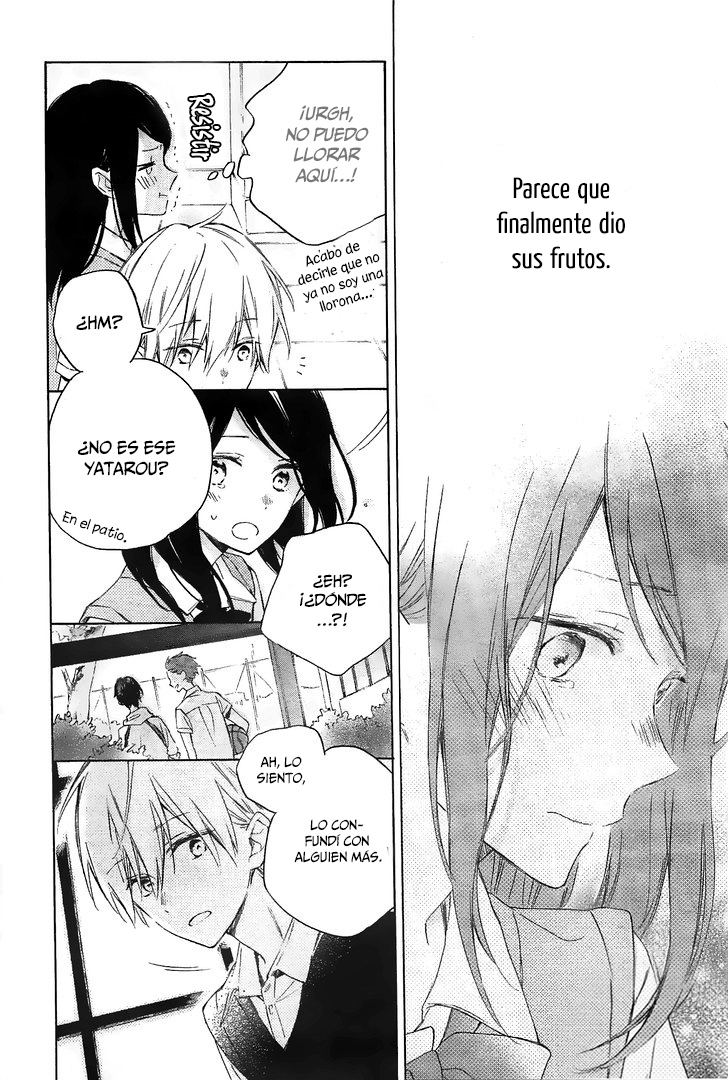 Kimi wa Haru ni Me o Samasu Vol. 1 Ch. 3 第30页