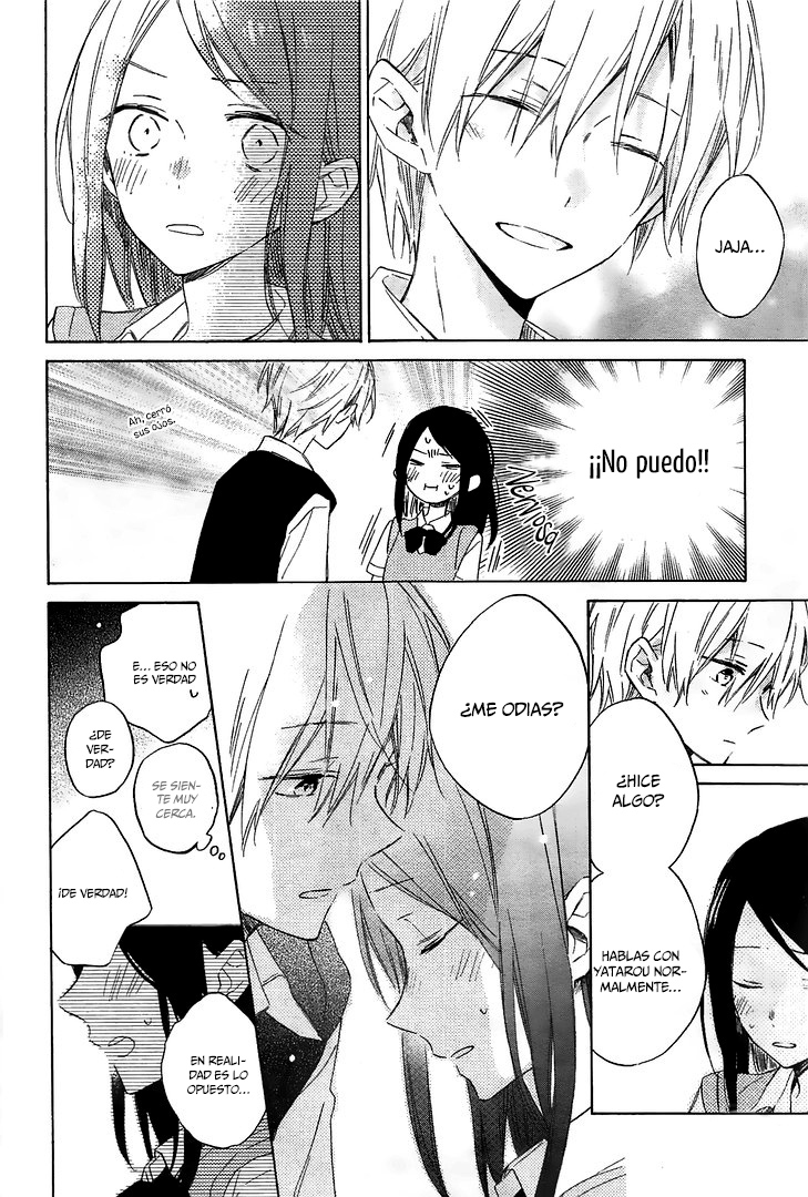 Kimi wa Haru ni Me o Samasu Vol. 1 Ch. 3 第32页