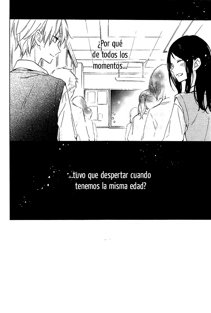 Kimi wa Haru ni Me o Samasu Vol. 1 Ch. 3 第5页