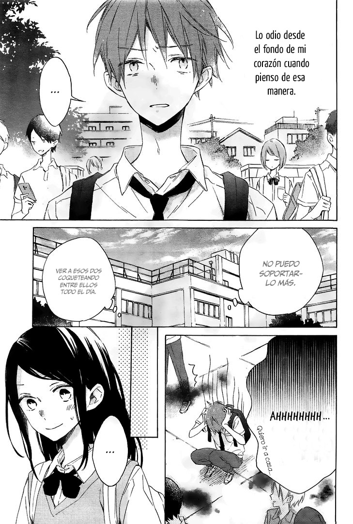 Kimi wa Haru ni Me o Samasu Vol. 1 Ch. 3 第6页