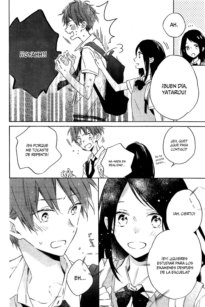 Kimi wa Haru ni Me o Samasu Vol. 1 Ch. 3 第9页