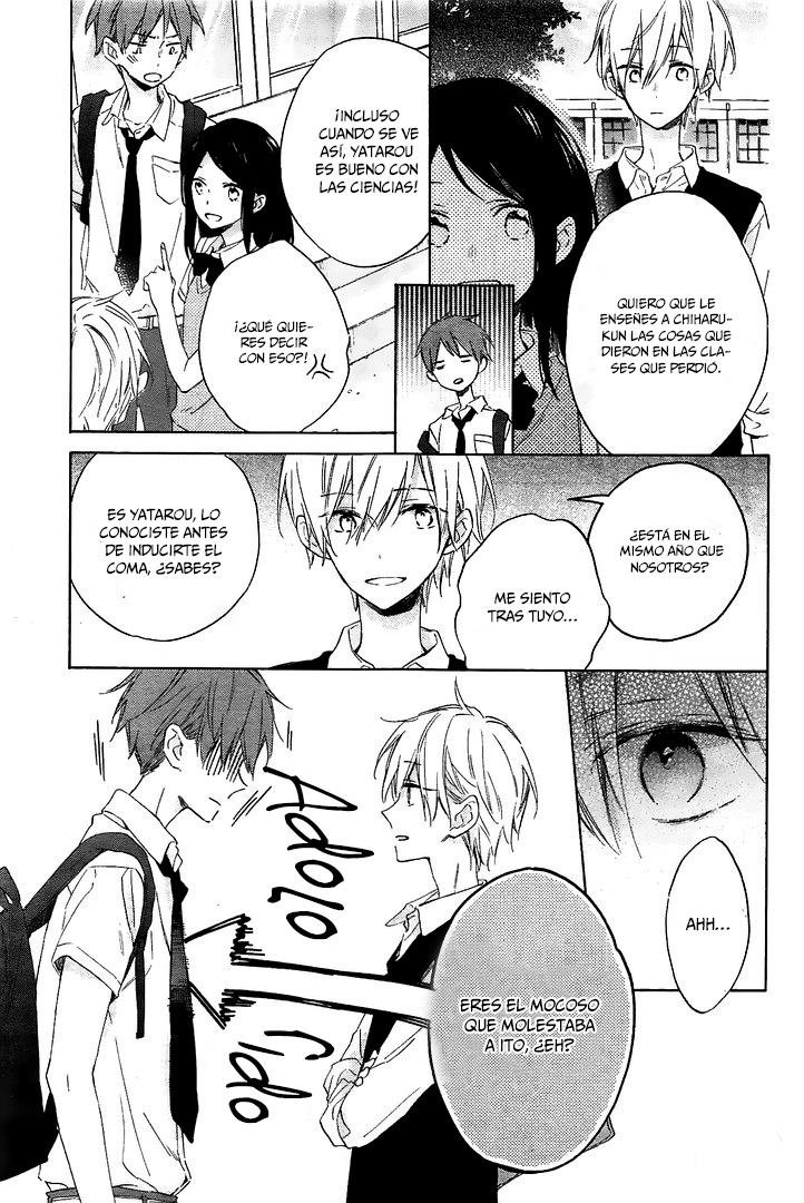 Kimi wa Haru ni Me o Samasu Vol. 1 Ch. 3 第10页