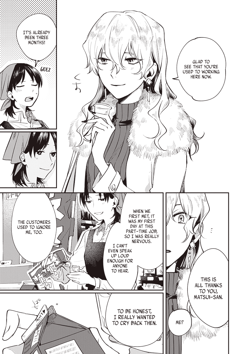 Lit a Light Oneshot 第9页