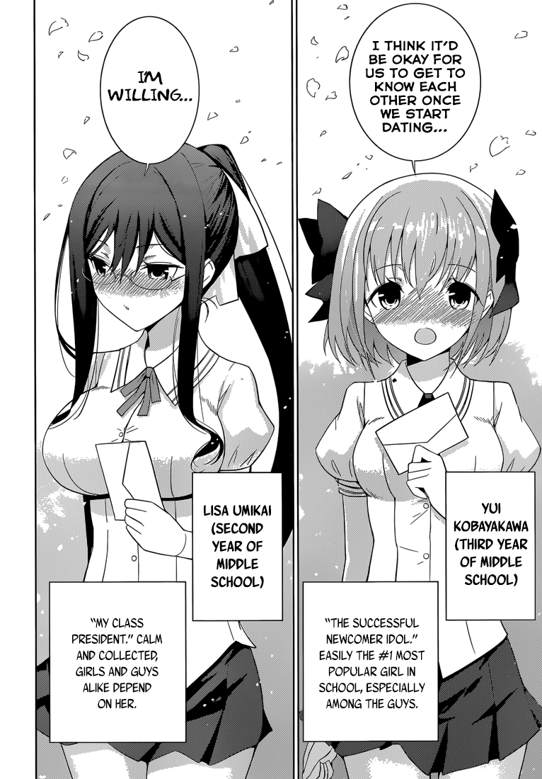 Shinigami-sama to 4-nin no Kanojo Popularity 2. "I Have Four Girlfriends Now." 第3页