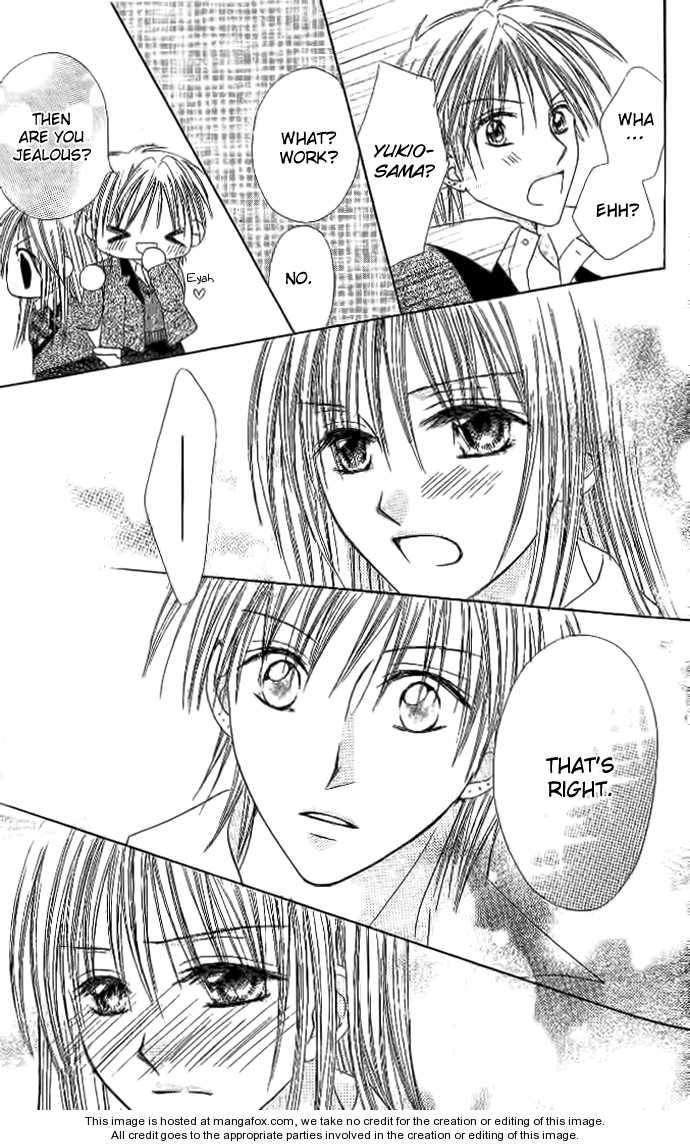 Elite-sama Koi Shiyou Love Progression of an Honours Student - Part 3 第4页