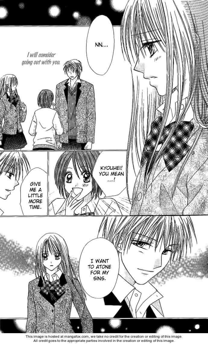 Elite-sama Koi Shiyou Love Progression of an Honours Student - Part 3 第8页