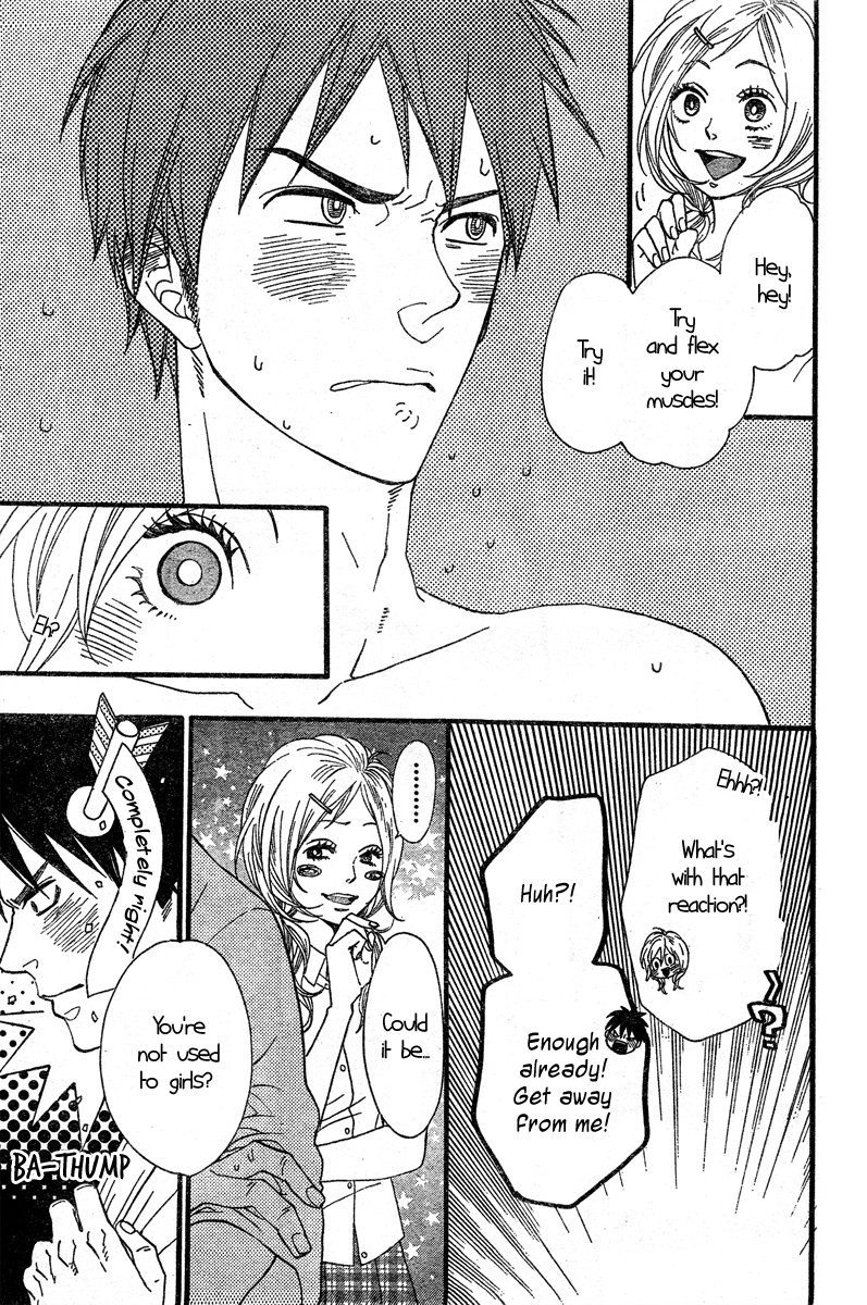 Waruiko no Mikata Citrus Sweat 第14页