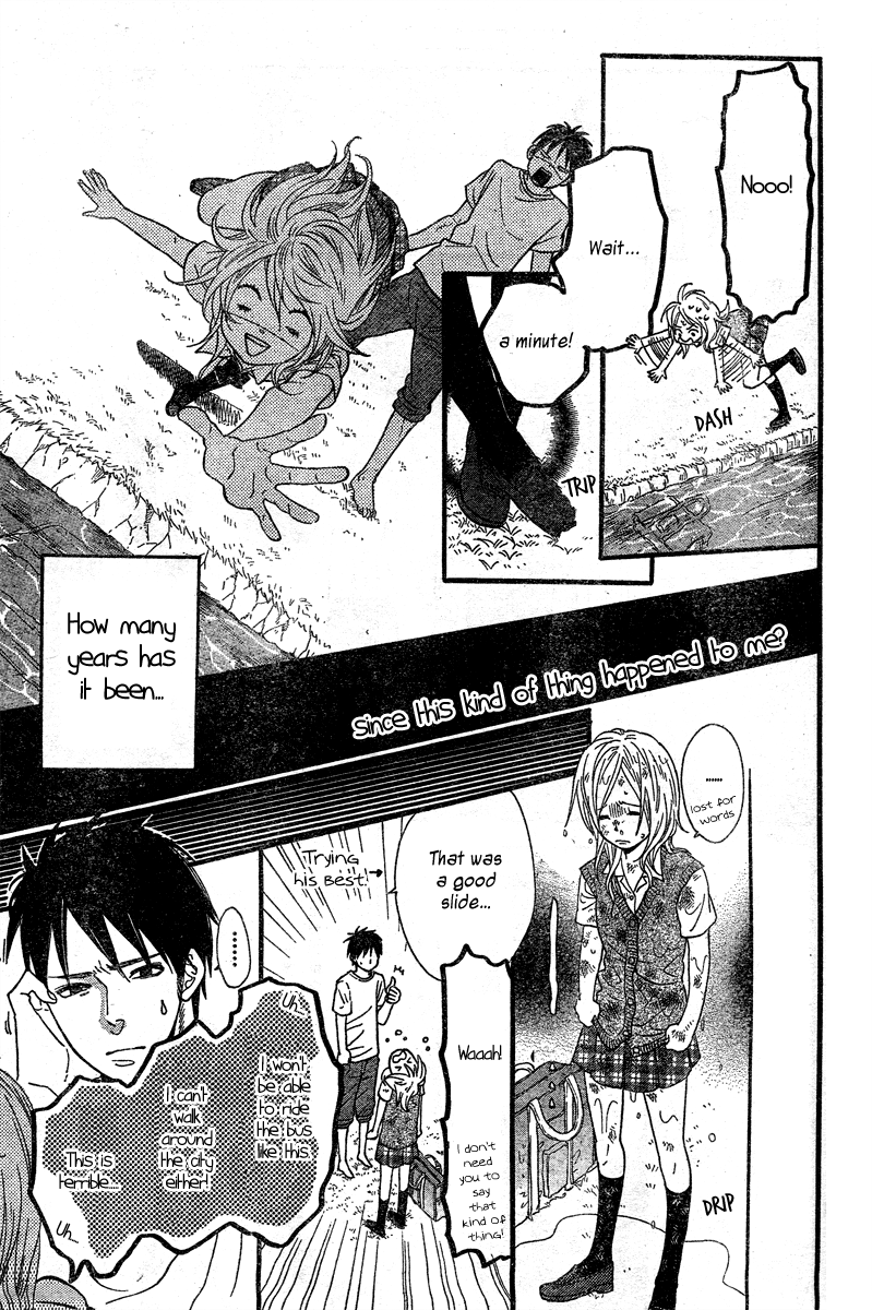 Waruiko no Mikata Citrus Sweat 第22页