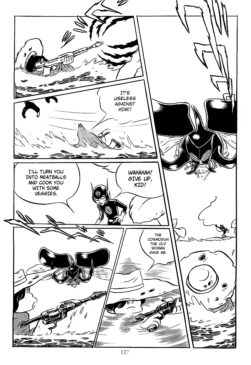 Galaxy Express 999 The Sleeping Soldier of Titan 第15页