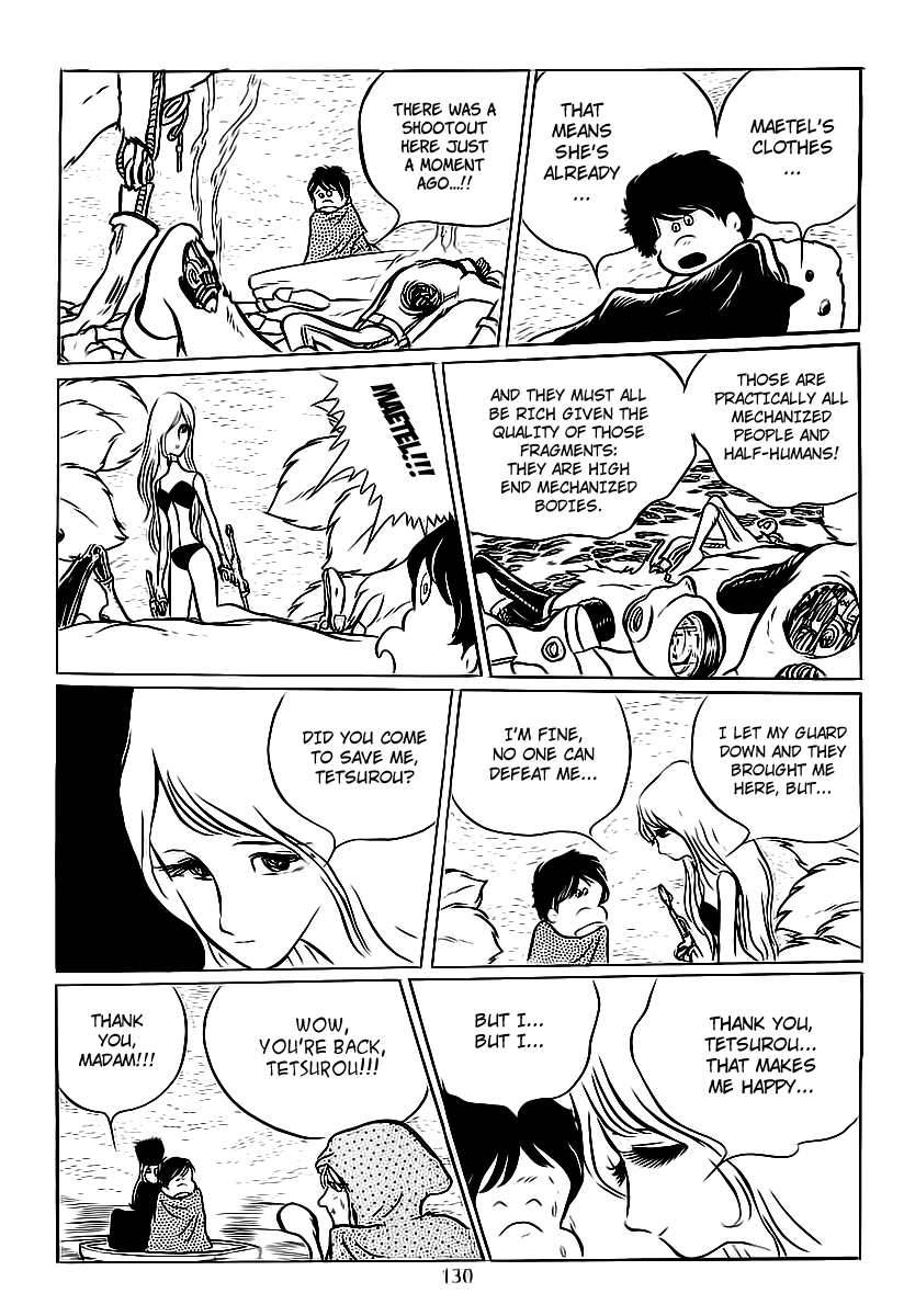 Galaxy Express 999 The Sleeping Soldier of Titan 第18页