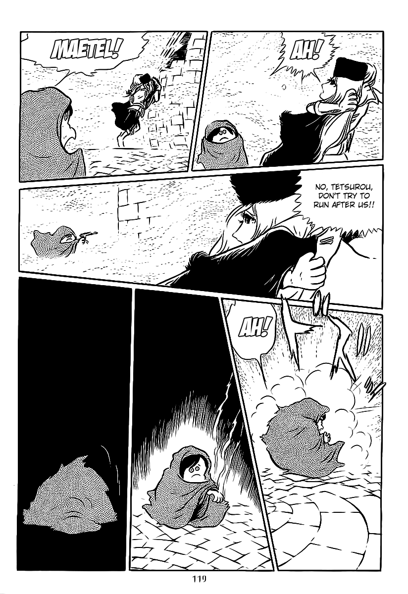 Galaxy Express 999 The Sleeping Soldier of Titan 第7页