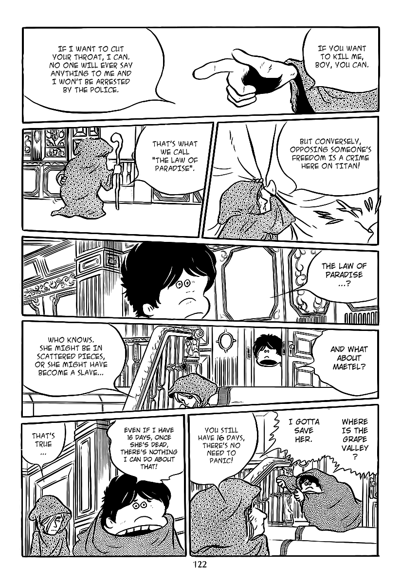 Galaxy Express 999 The Sleeping Soldier of Titan 第10页