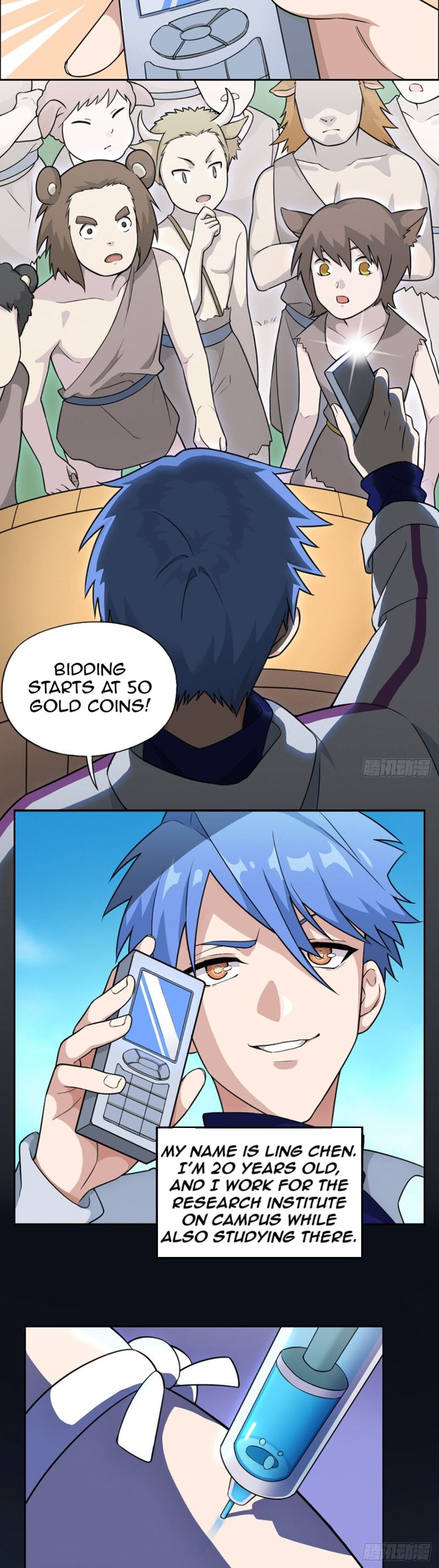 Picking Up Beast Girls In The End Times 第2页