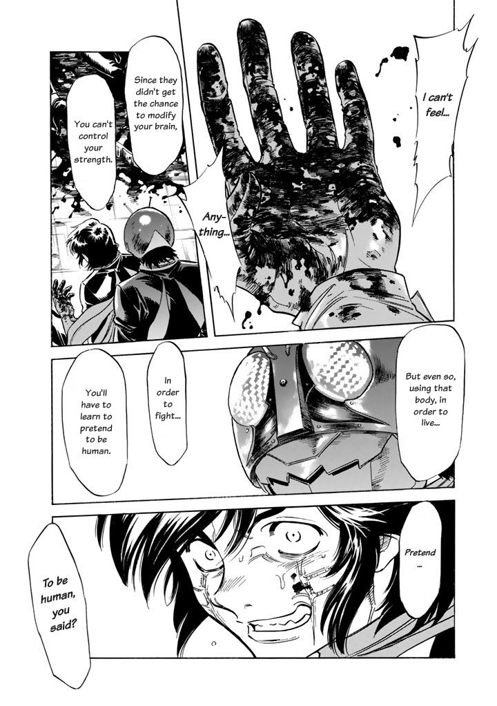 Shin Kamen Rider SPIRITS Portrait of Irony 第12页