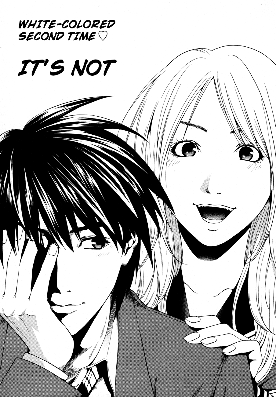 Marshmallow♥Ecchi It's Not 第2页