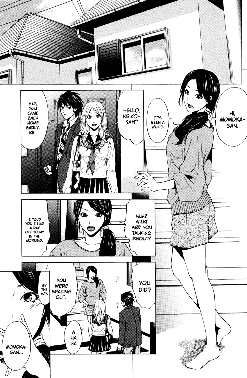 Marshmallow♥Ecchi It's Not 第12页