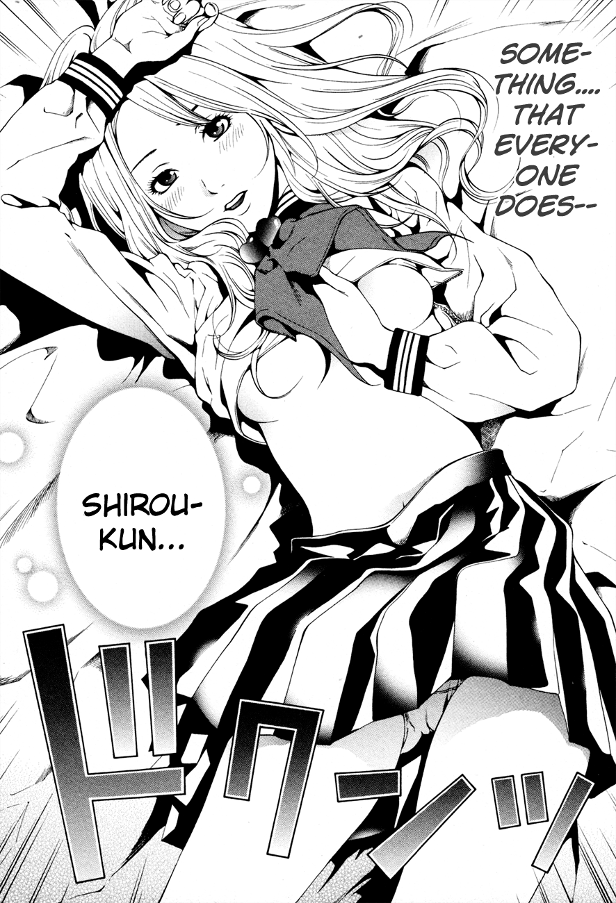 Marshmallow♥Ecchi It's Not 第17页
