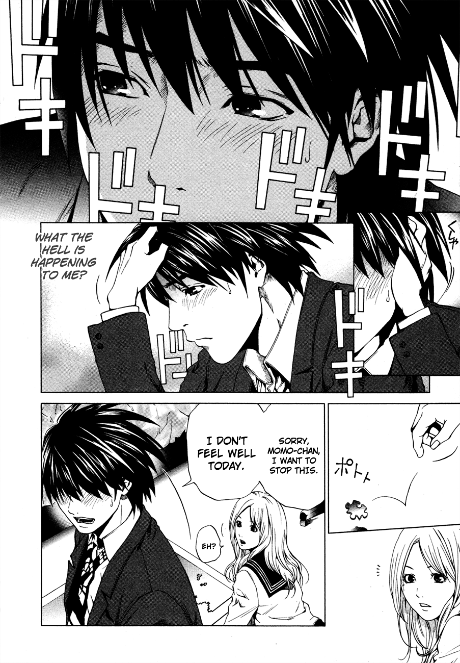 Marshmallow♥Ecchi It's Not 第20页
