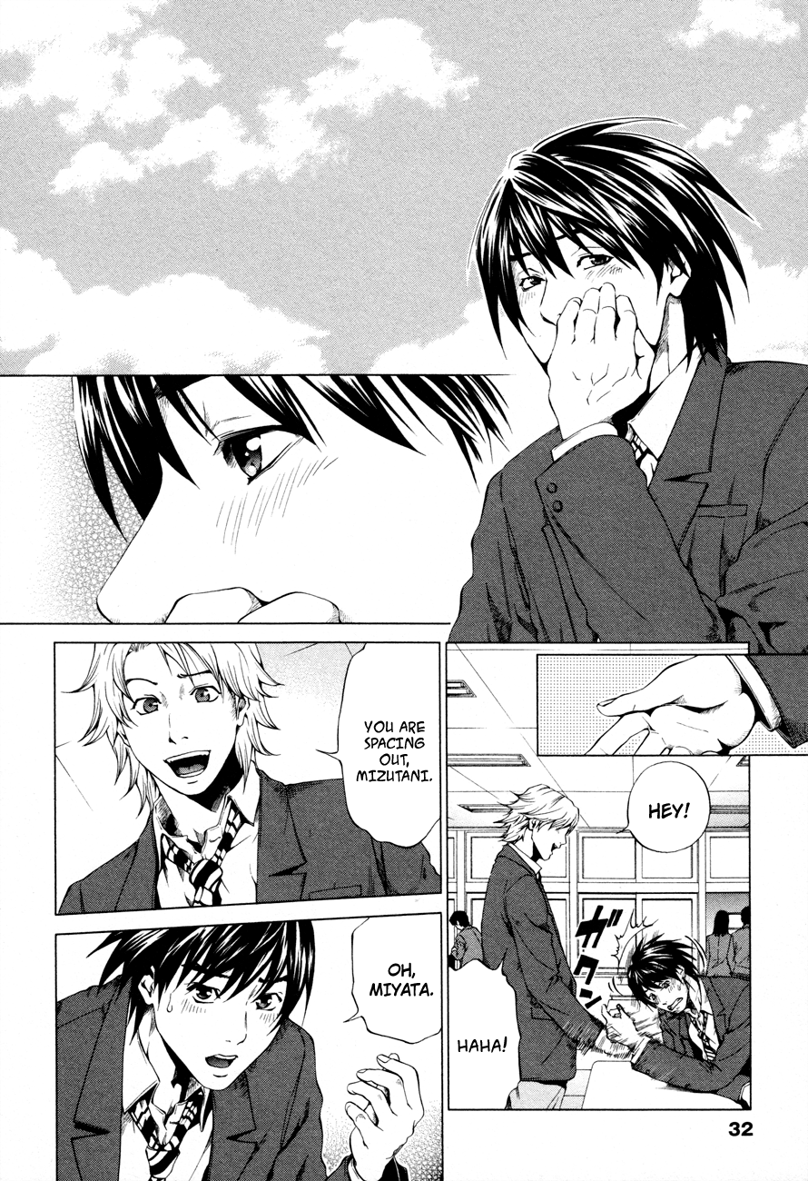 Marshmallow♥Ecchi It's Not 第3页