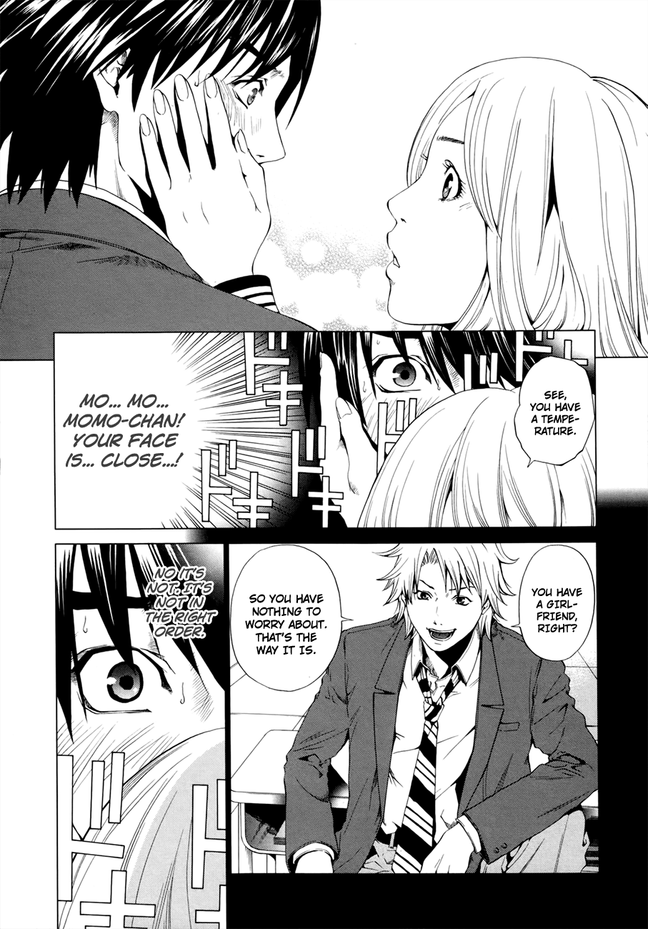 Marshmallow♥Ecchi It's Not 第22页