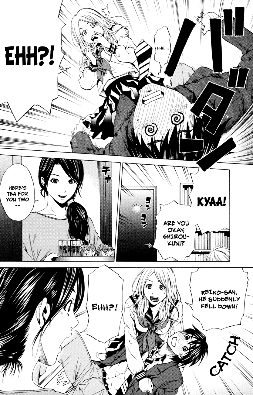 Marshmallow♥Ecchi It's Not 第24页