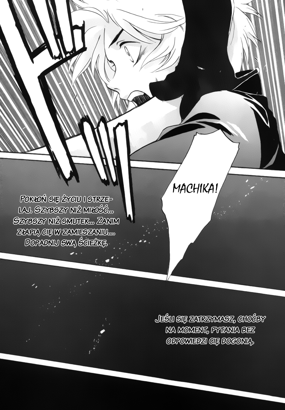 Meteor Methuselah Vol. 1 Ch. 4 第4页