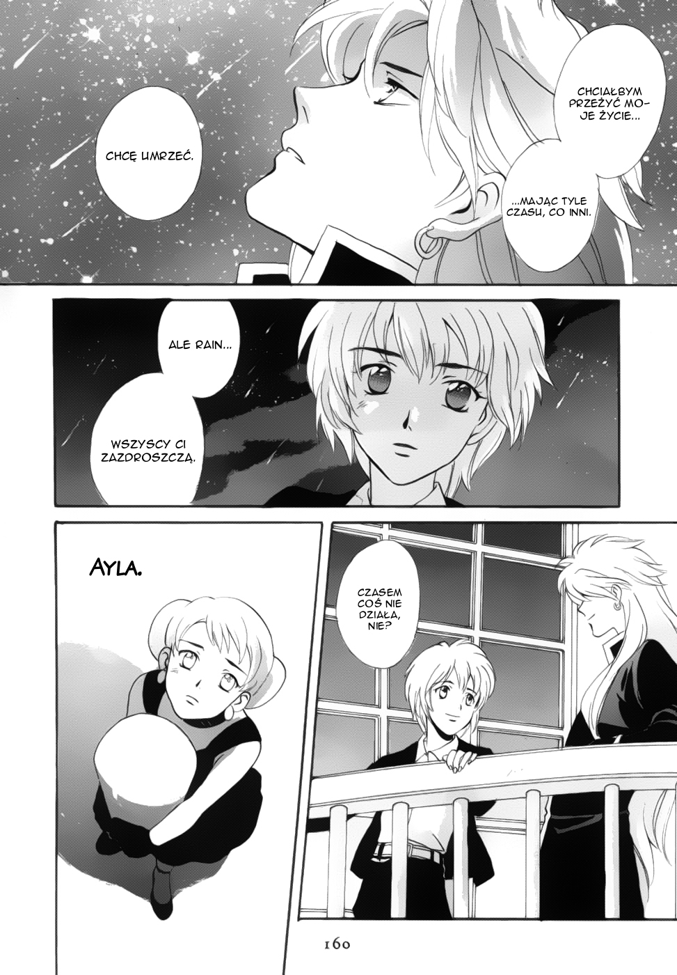 Meteor Methuselah Vol. 1 Ch. 4 第31页