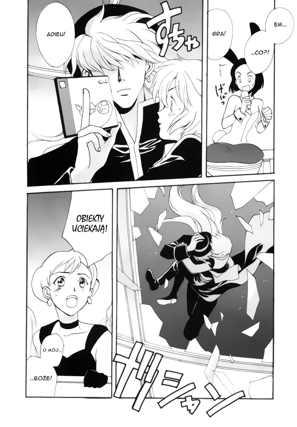 Meteor Methuselah Vol. 1 Ch. 4 第9页