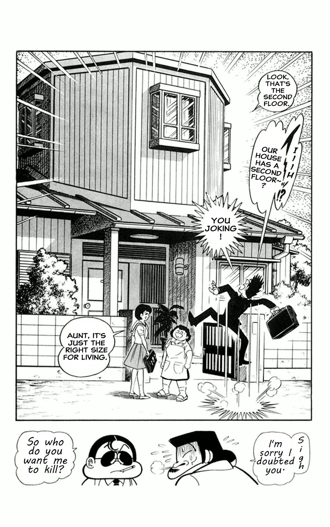 Super Girl UFO The Mysterious Housemate is UFO Girl 第15页