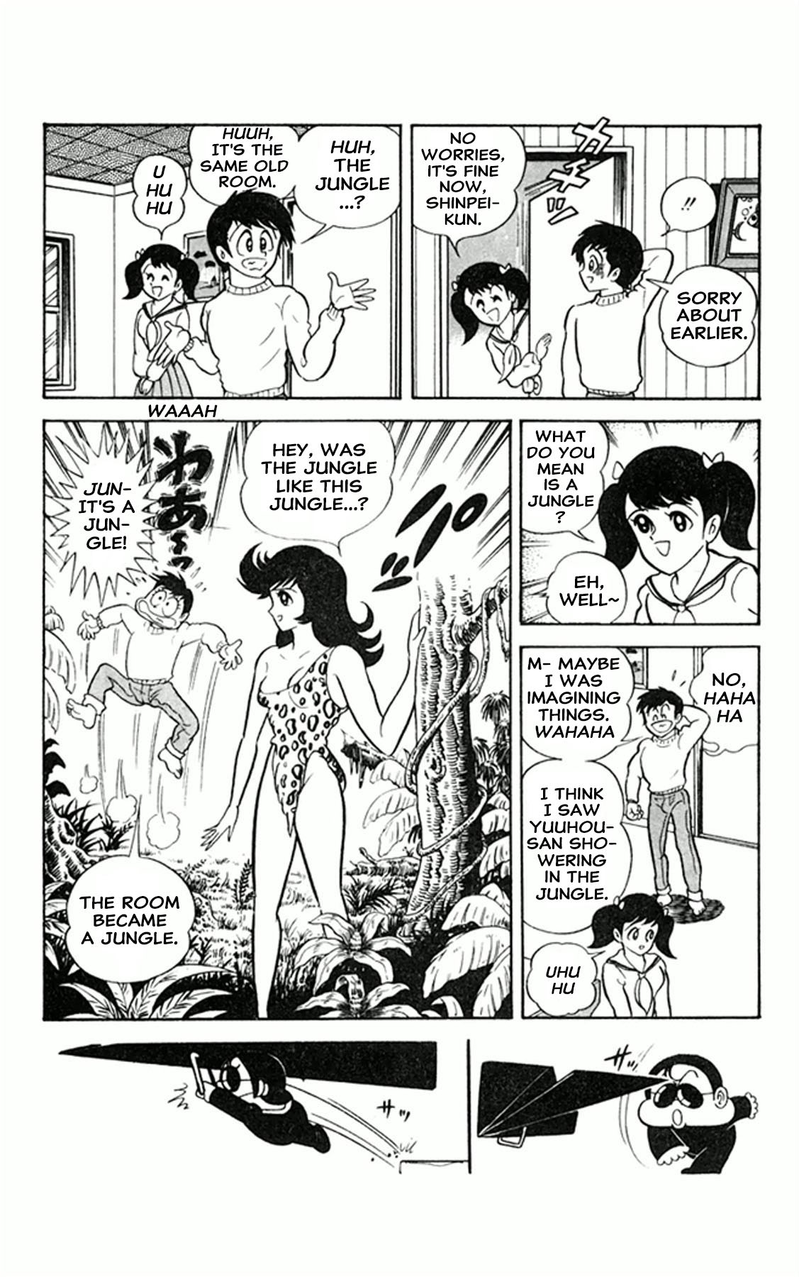 Super Girl UFO The Mysterious Housemate is UFO Girl 第36页