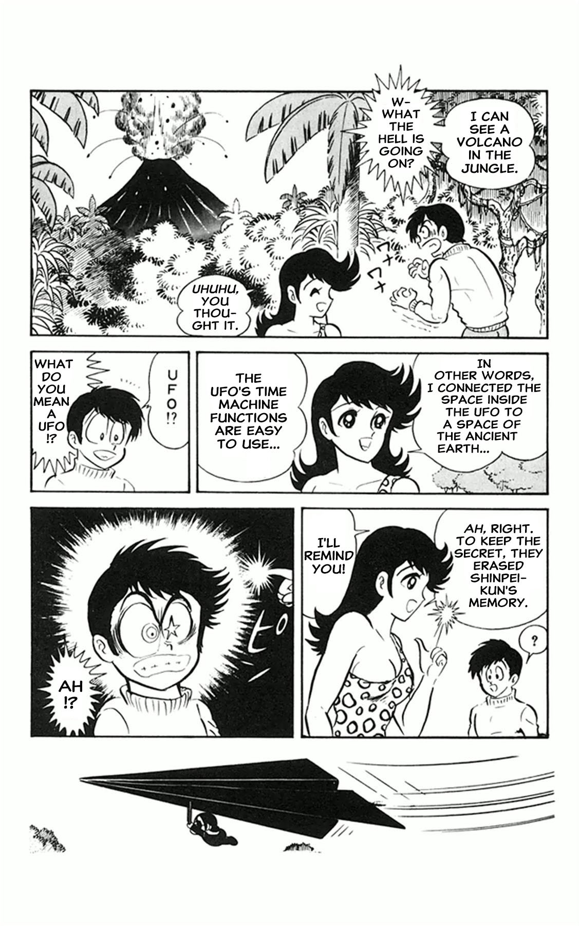 Super Girl UFO The Mysterious Housemate is UFO Girl 第37页