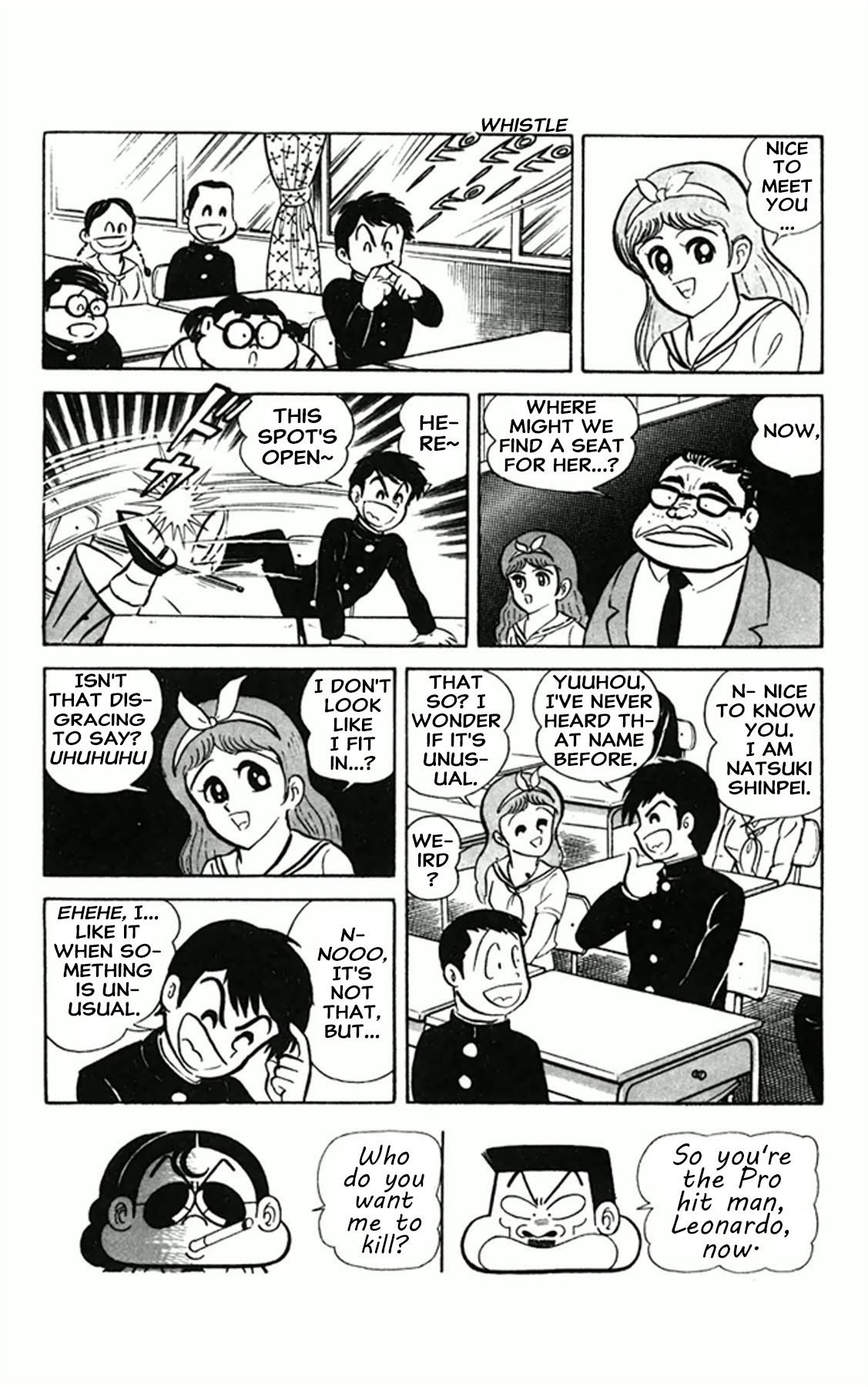 Super Girl UFO The Mysterious Housemate is UFO Girl 第5页