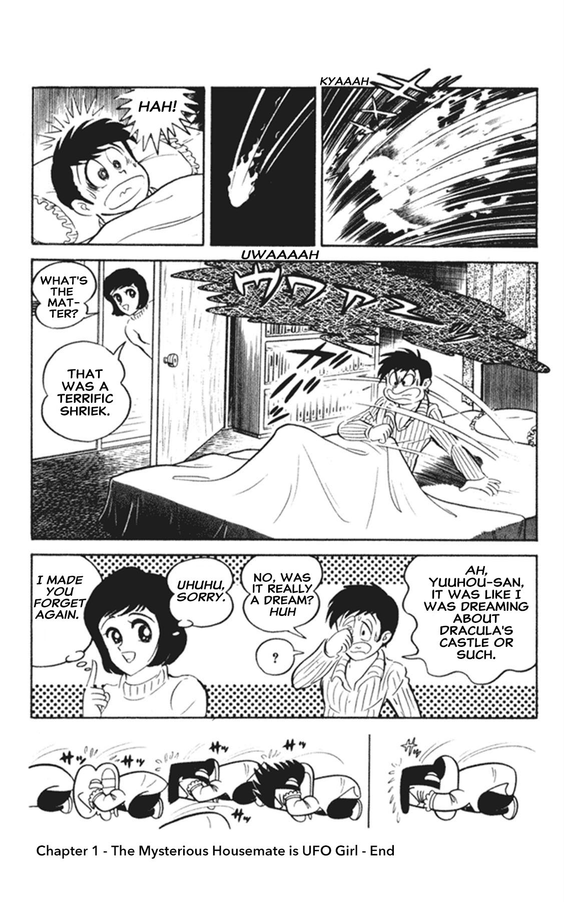 Super Girl UFO The Mysterious Housemate is UFO Girl 第48页