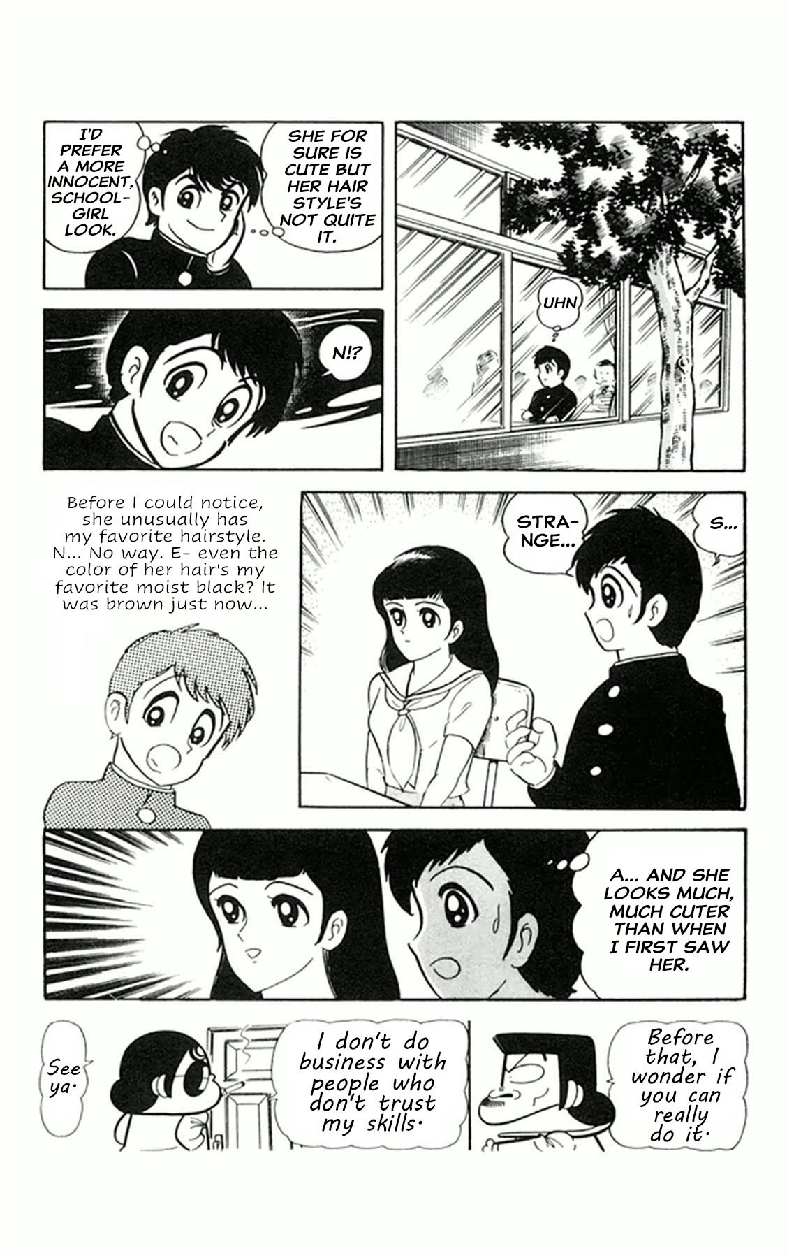 Super Girl UFO The Mysterious Housemate is UFO Girl 第6页
