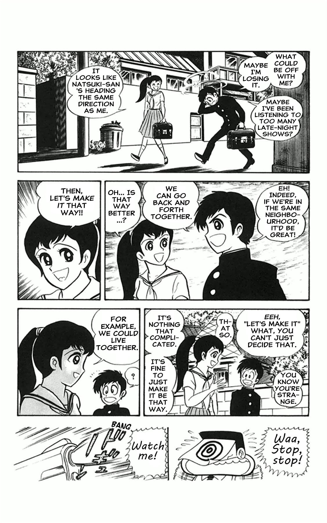 Super Girl UFO The Mysterious Housemate is UFO Girl 第10页