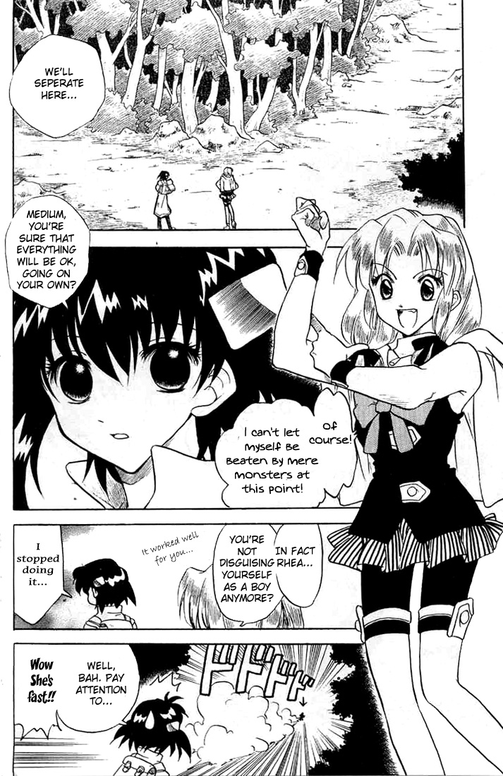 Otameshi RPG Vol. 1 Ch. 6 第2页