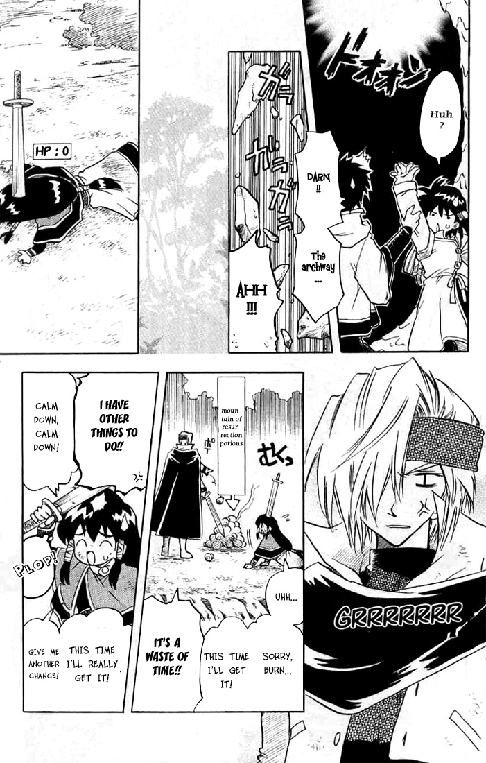 Otameshi RPG Vol. 1 Ch. 6 第11页