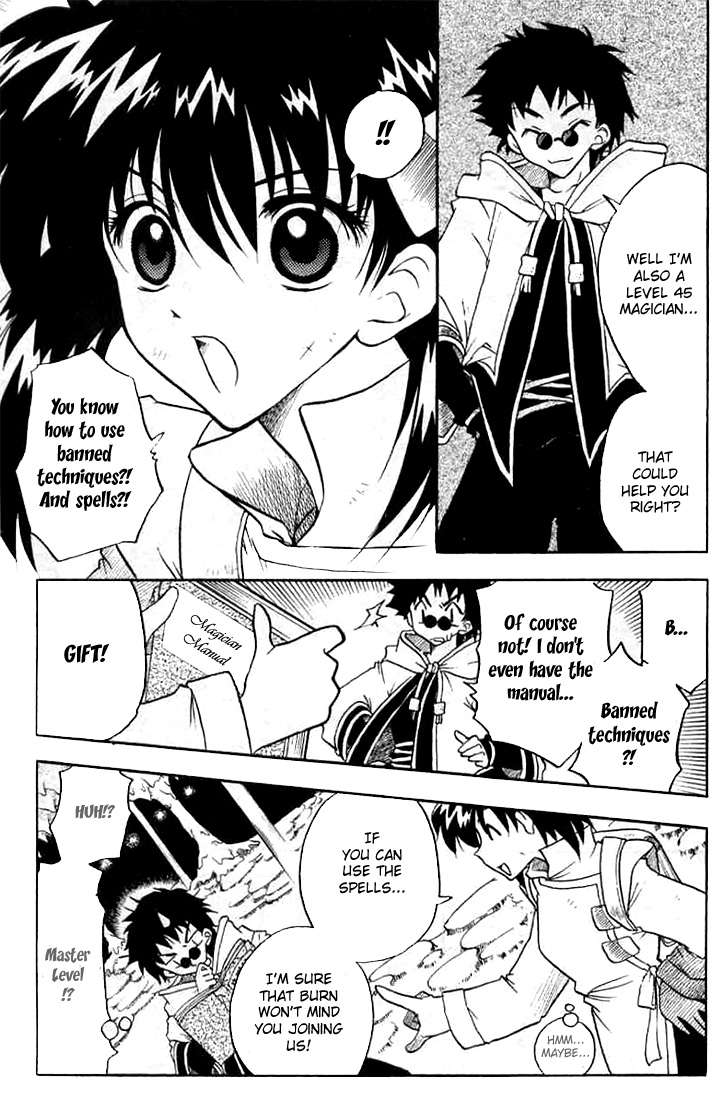 Otameshi RPG Vol. 1 Ch. 6 第15页