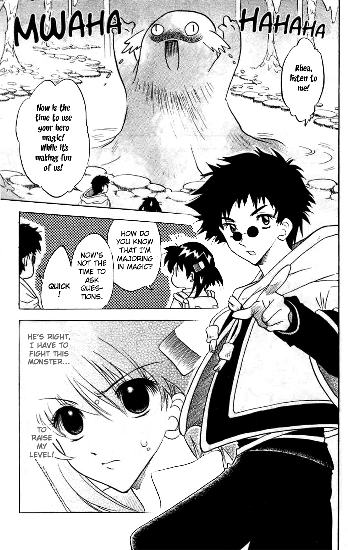 Otameshi RPG Vol. 1 Ch. 6 第17页