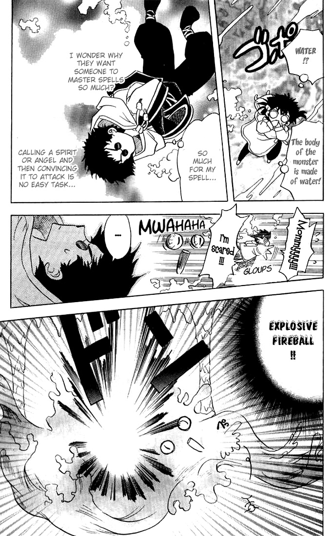 Otameshi RPG Vol. 1 Ch. 6 第19页
