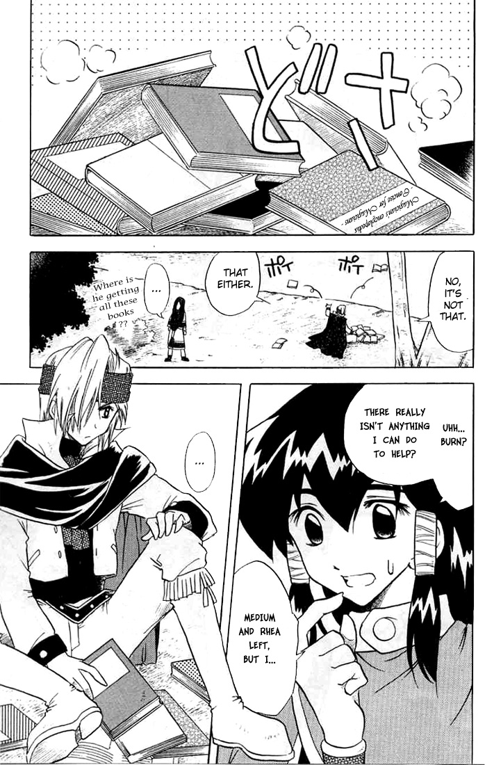 Otameshi RPG Vol. 1 Ch. 6 第3页
