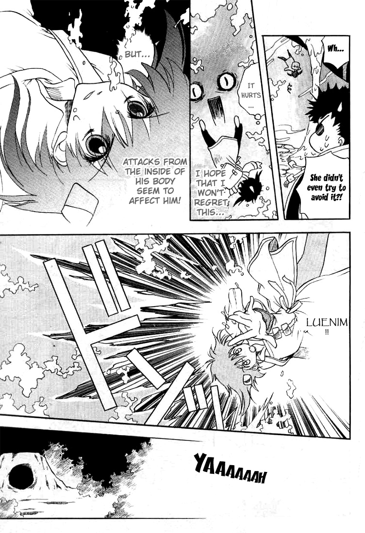 Otameshi RPG Vol. 1 Ch. 6 第21页