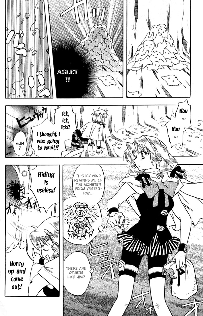 Otameshi RPG Vol. 1 Ch. 6 第22页