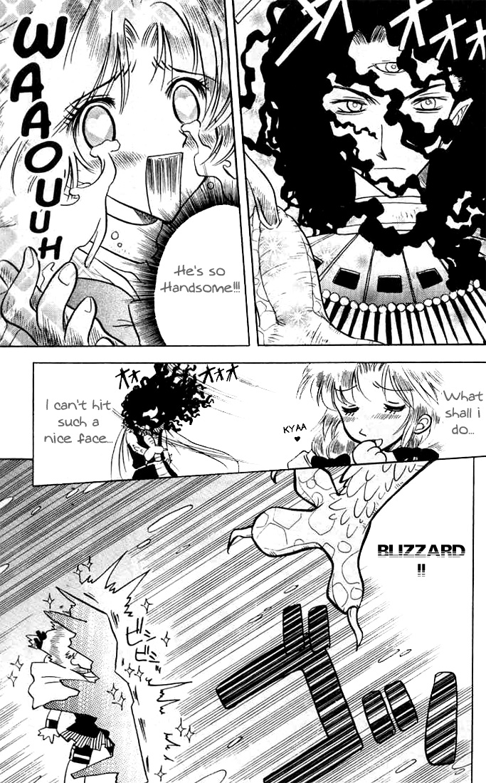 Otameshi RPG Vol. 1 Ch. 6 第23页