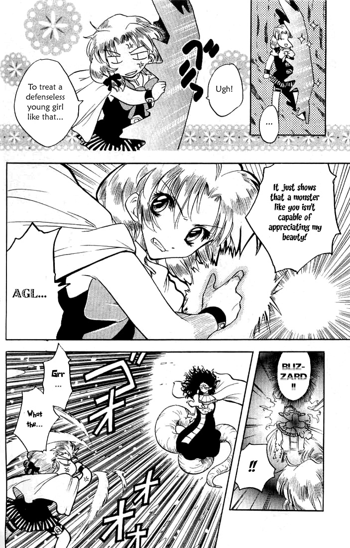 Otameshi RPG Vol. 1 Ch. 6 第24页