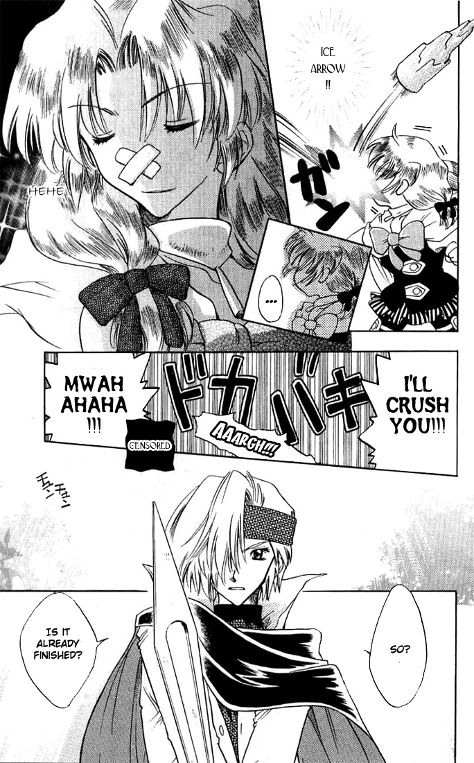 Otameshi RPG Vol. 1 Ch. 6 第25页